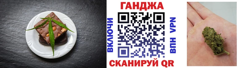 Canna-Cookies марихуана  Райчихинск 