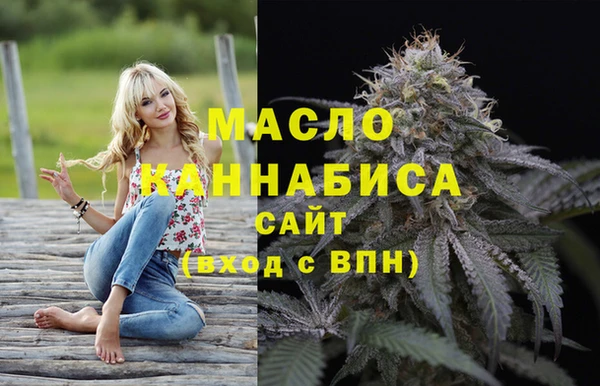 PSILOCYBIN Абаза