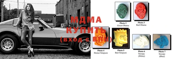 spice Абдулино