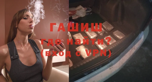 индика Абинск