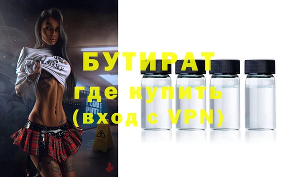 индика Абинск
