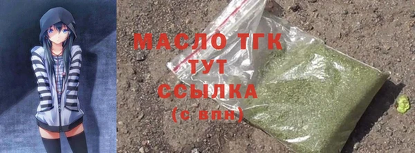 PSILOCYBIN Абаза