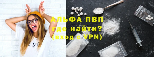 таблы Алексеевка