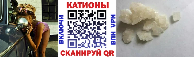 MEGA   Райчихинск  Меф мука 