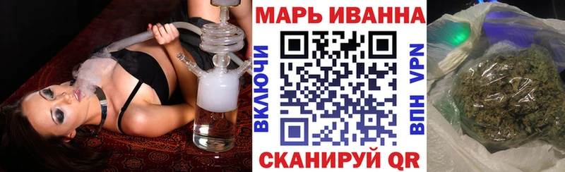 хочу наркоту  Райчихинск  Шишки марихуана LSD WEED 